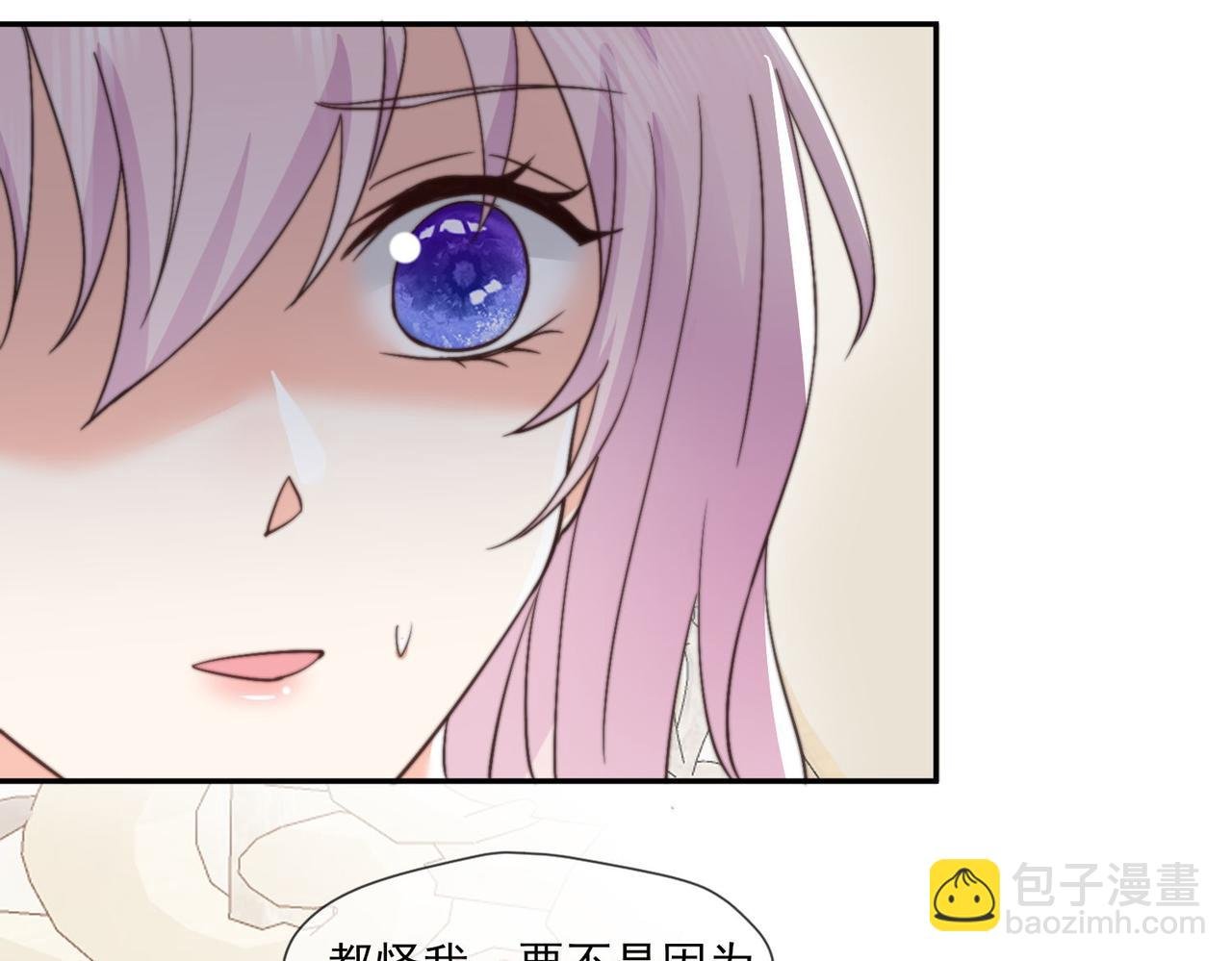 42 萨维尔被施鞭刑......