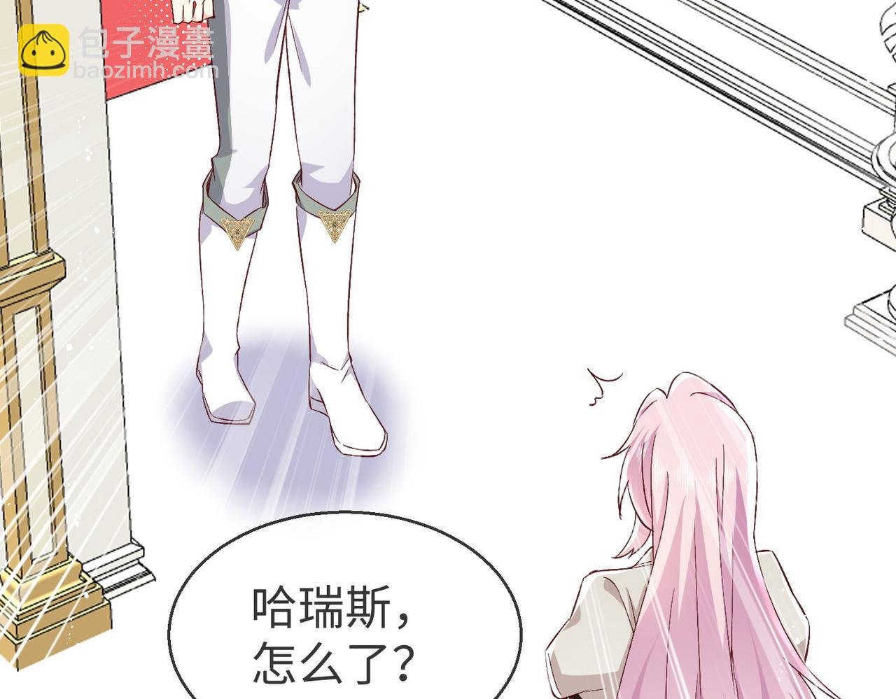 42 萨维尔被施鞭刑......