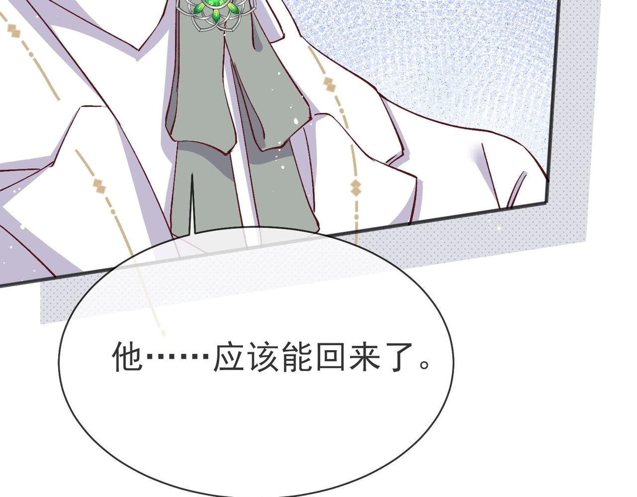 42 萨维尔被施鞭刑......