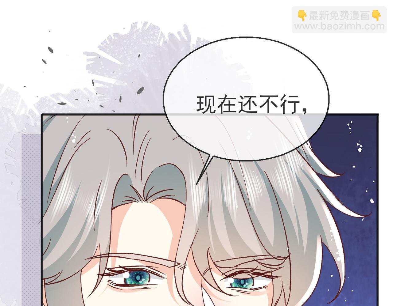 42 萨维尔被施鞭刑......