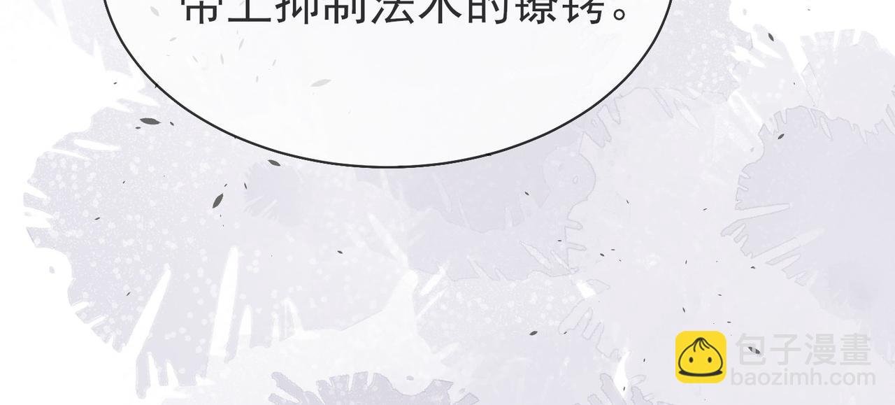 42 萨维尔被施鞭刑......