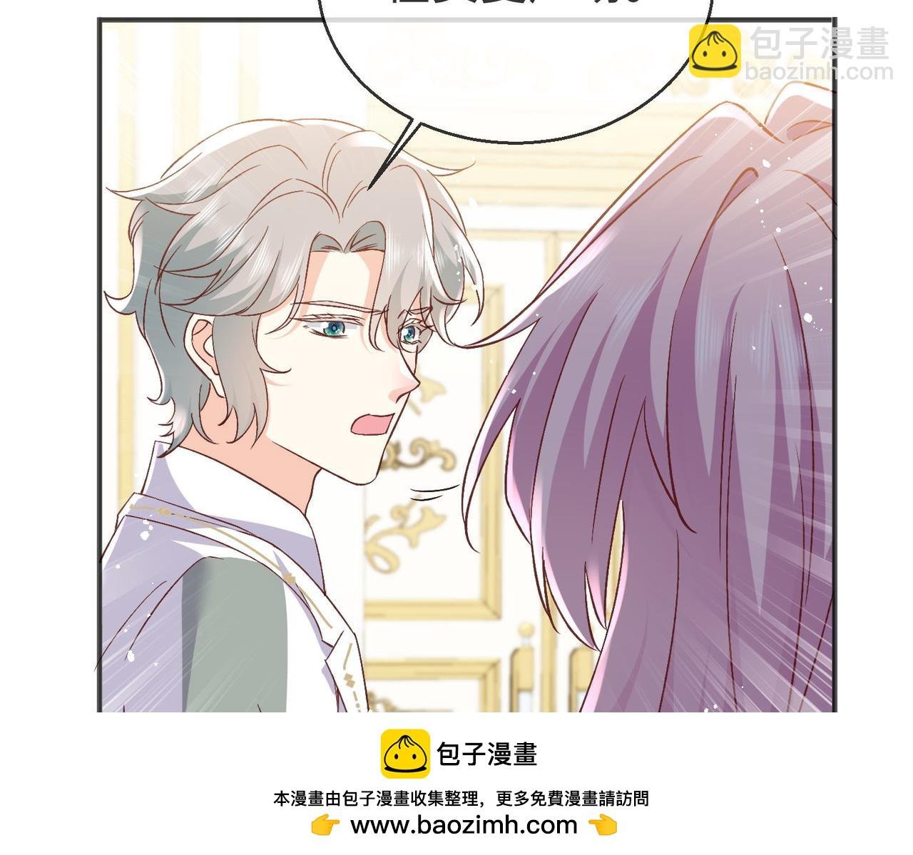 42 萨维尔被施鞭刑......