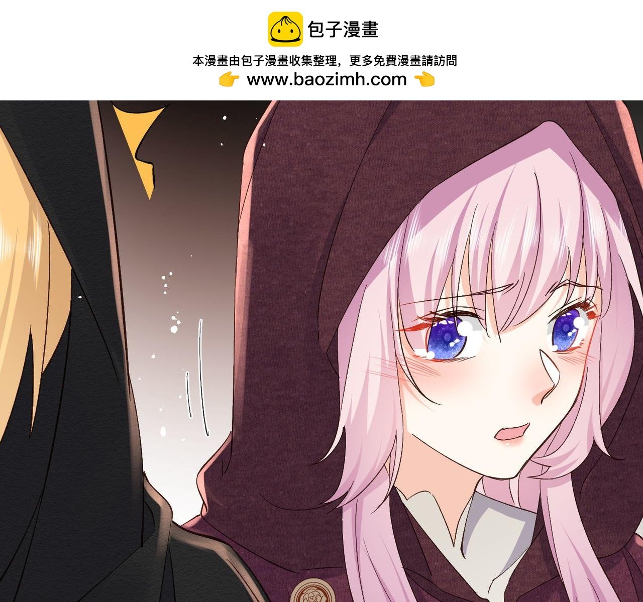 43 为了救萨维尔......