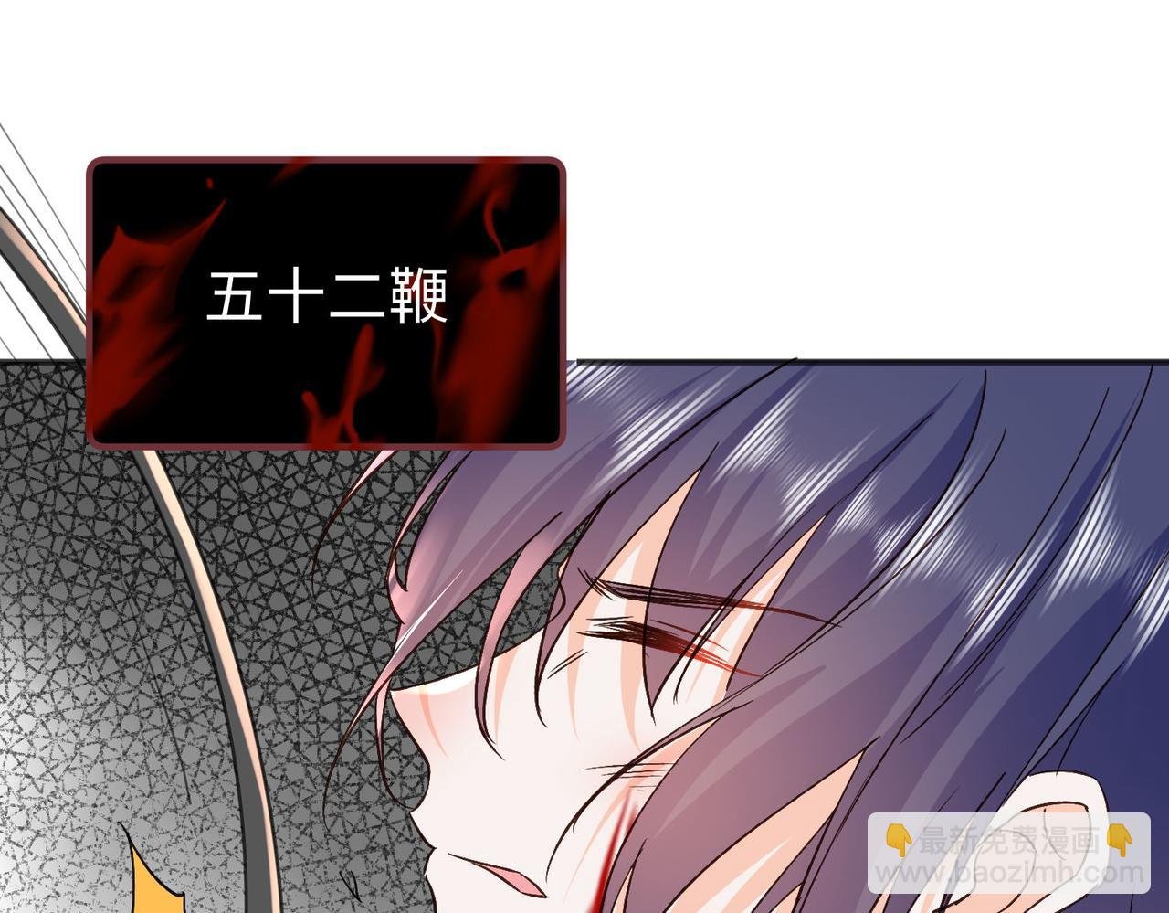 43 为了救萨维尔......