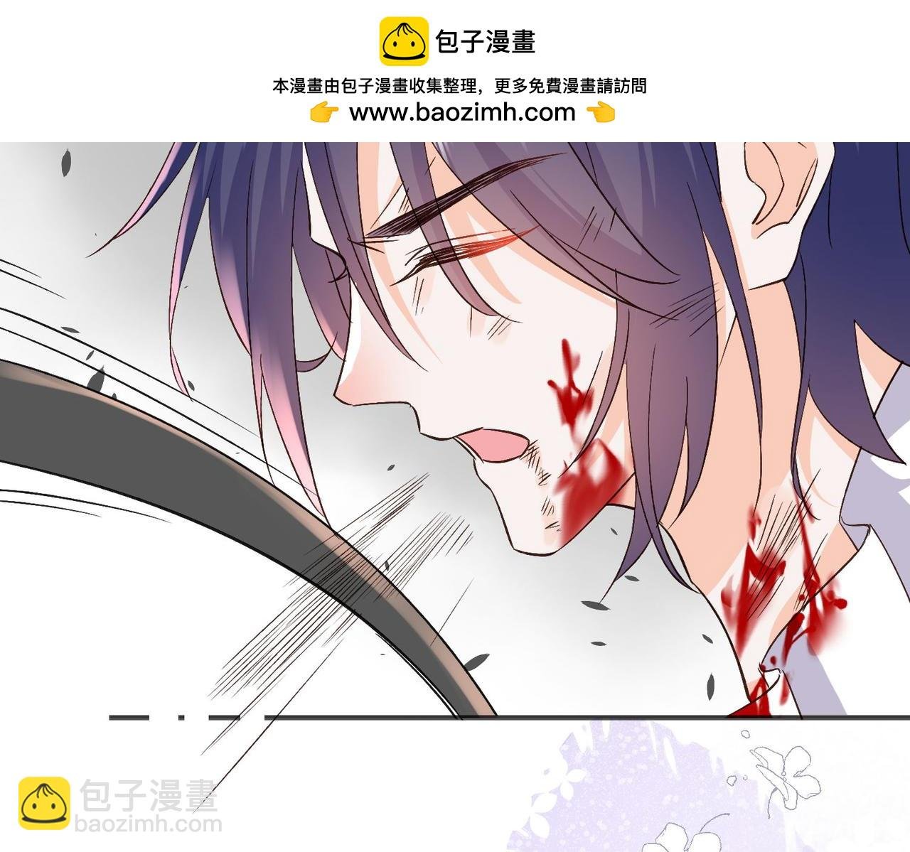 43 为了救萨维尔......
