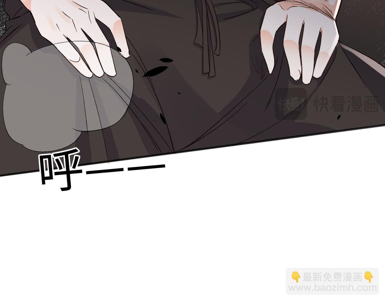 43 为了救萨维尔......