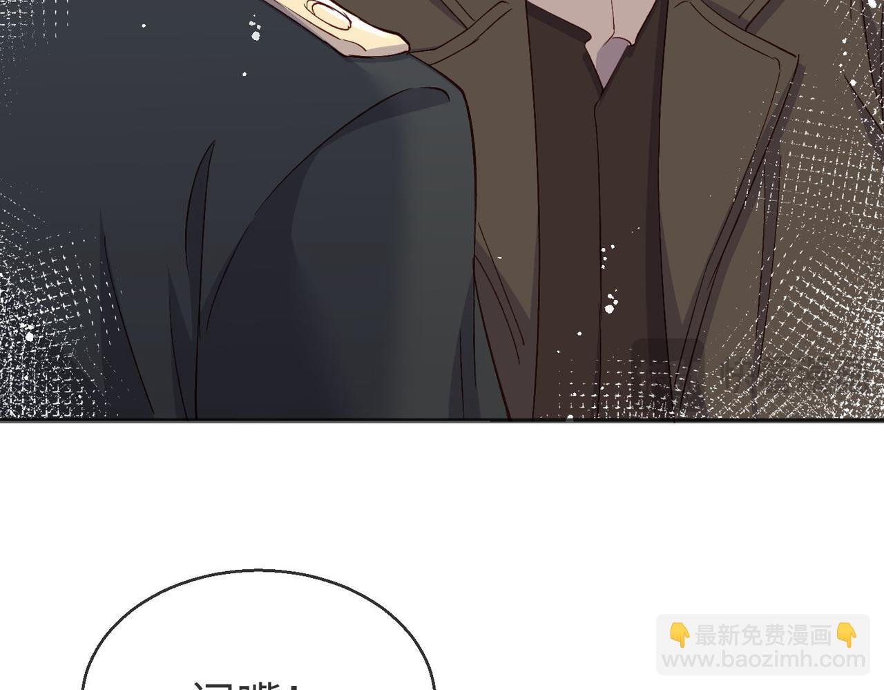 43 为了救萨维尔......