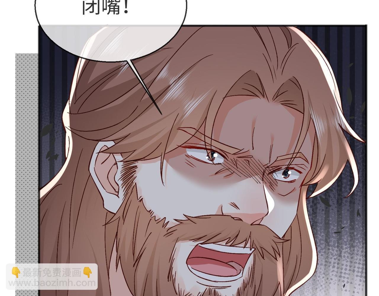 43 为了救萨维尔......