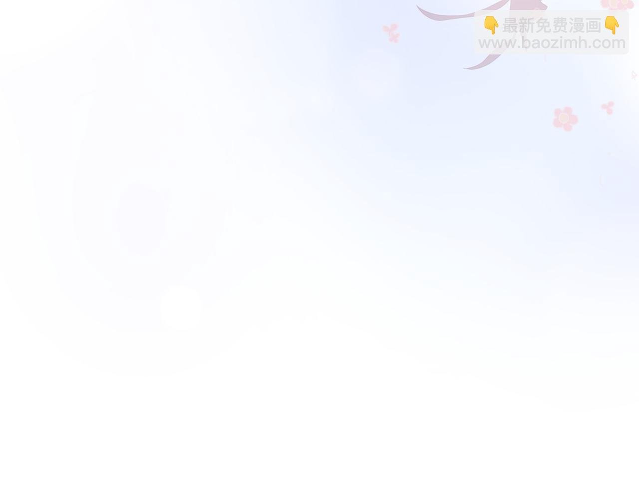 43 为了救萨维尔......