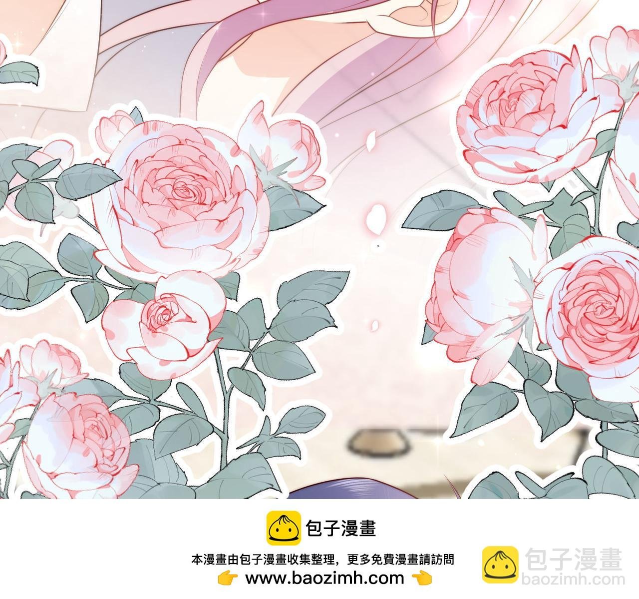 45 公主殿下，我也要早安吻!