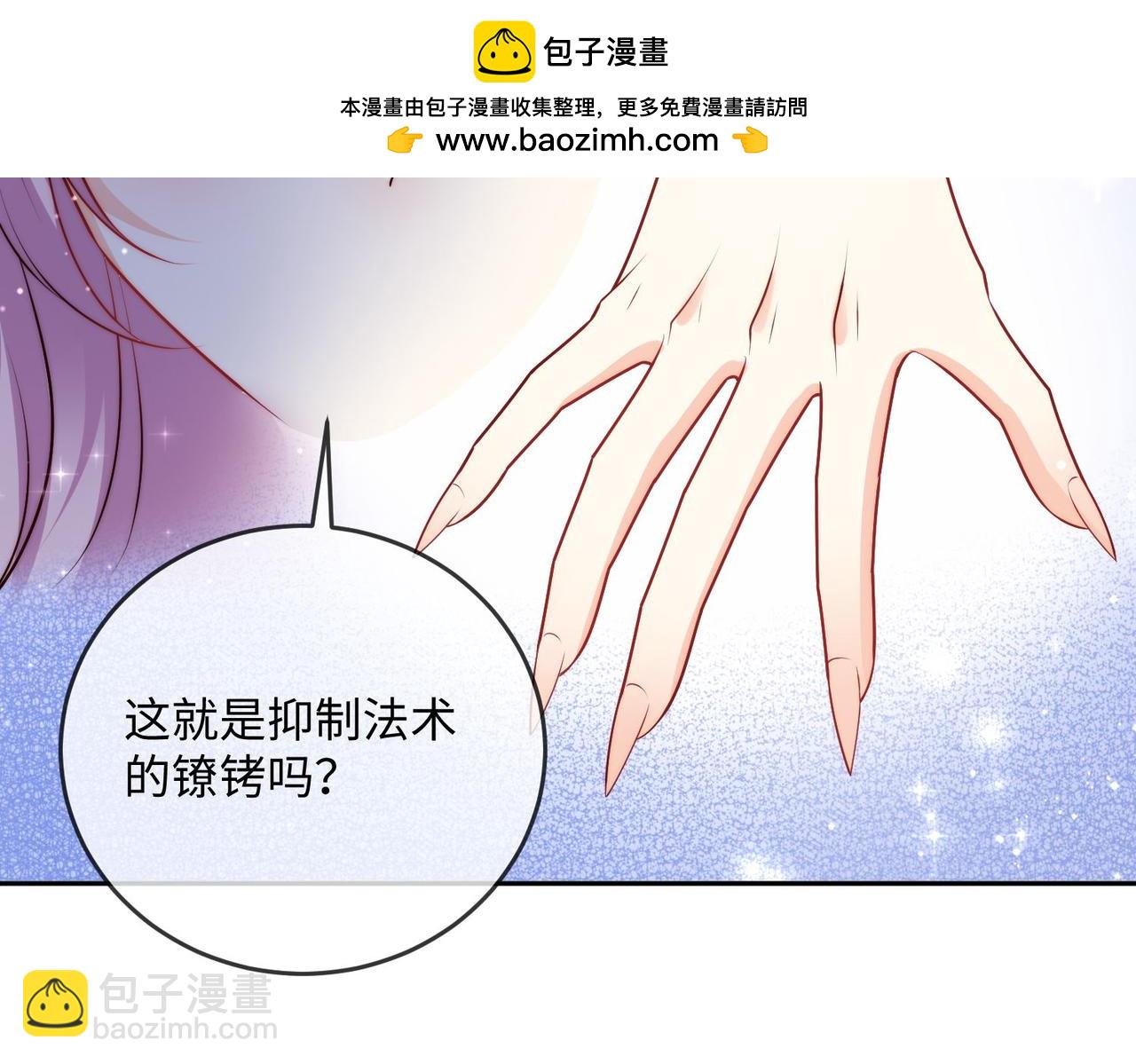 46 就喜欢难以挑战的......