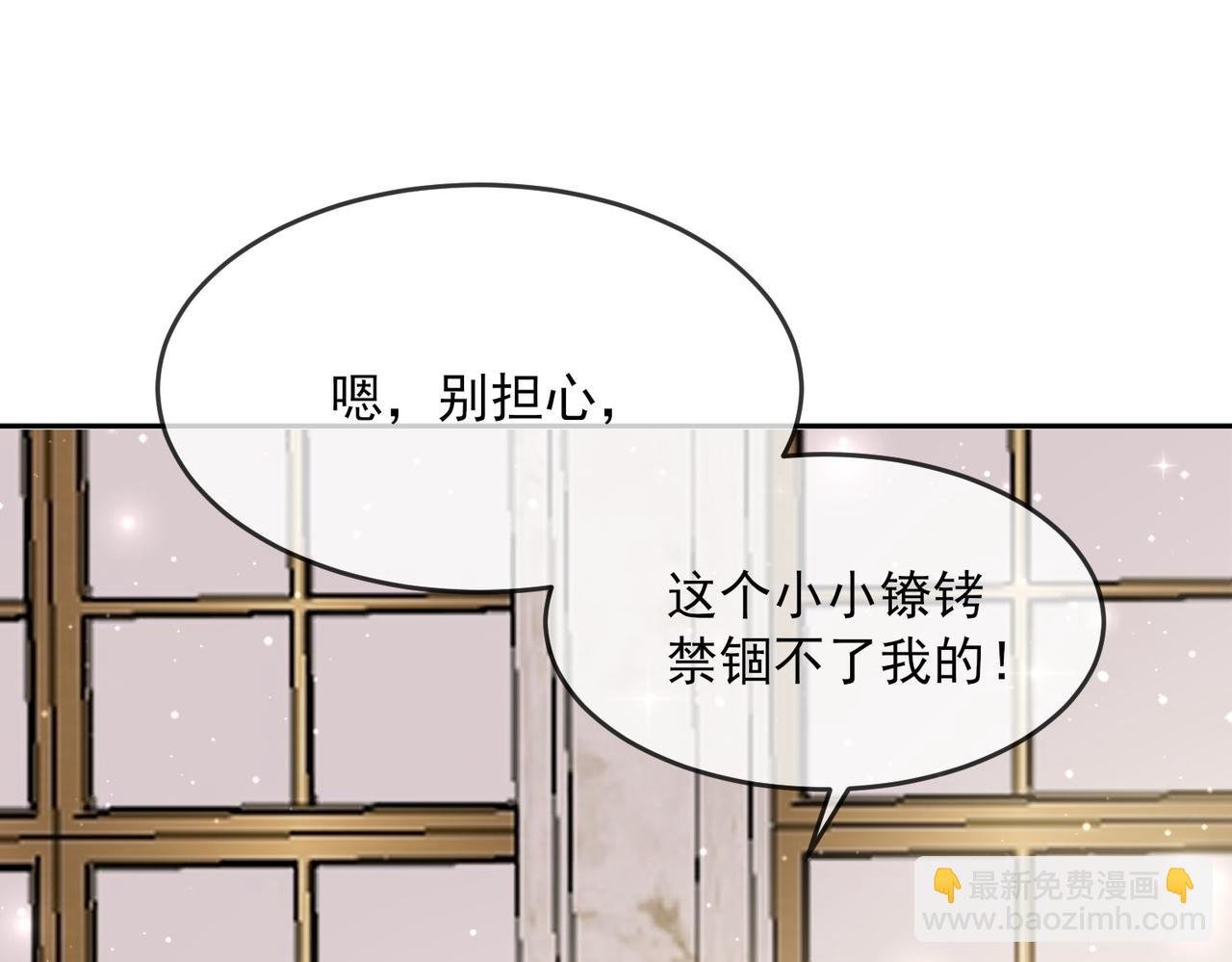 46 就喜欢难以挑战的......