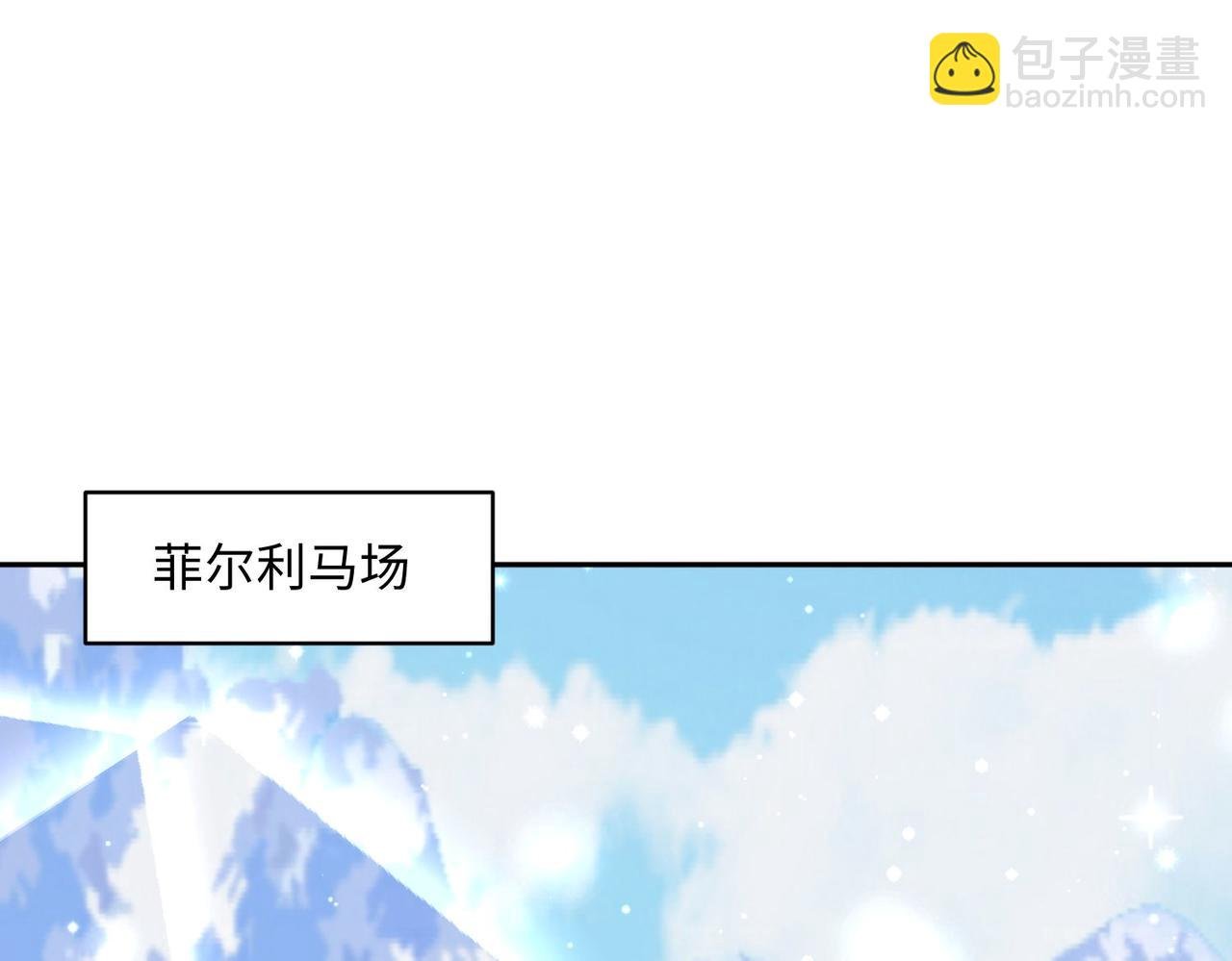 46 就喜欢难以挑战的......