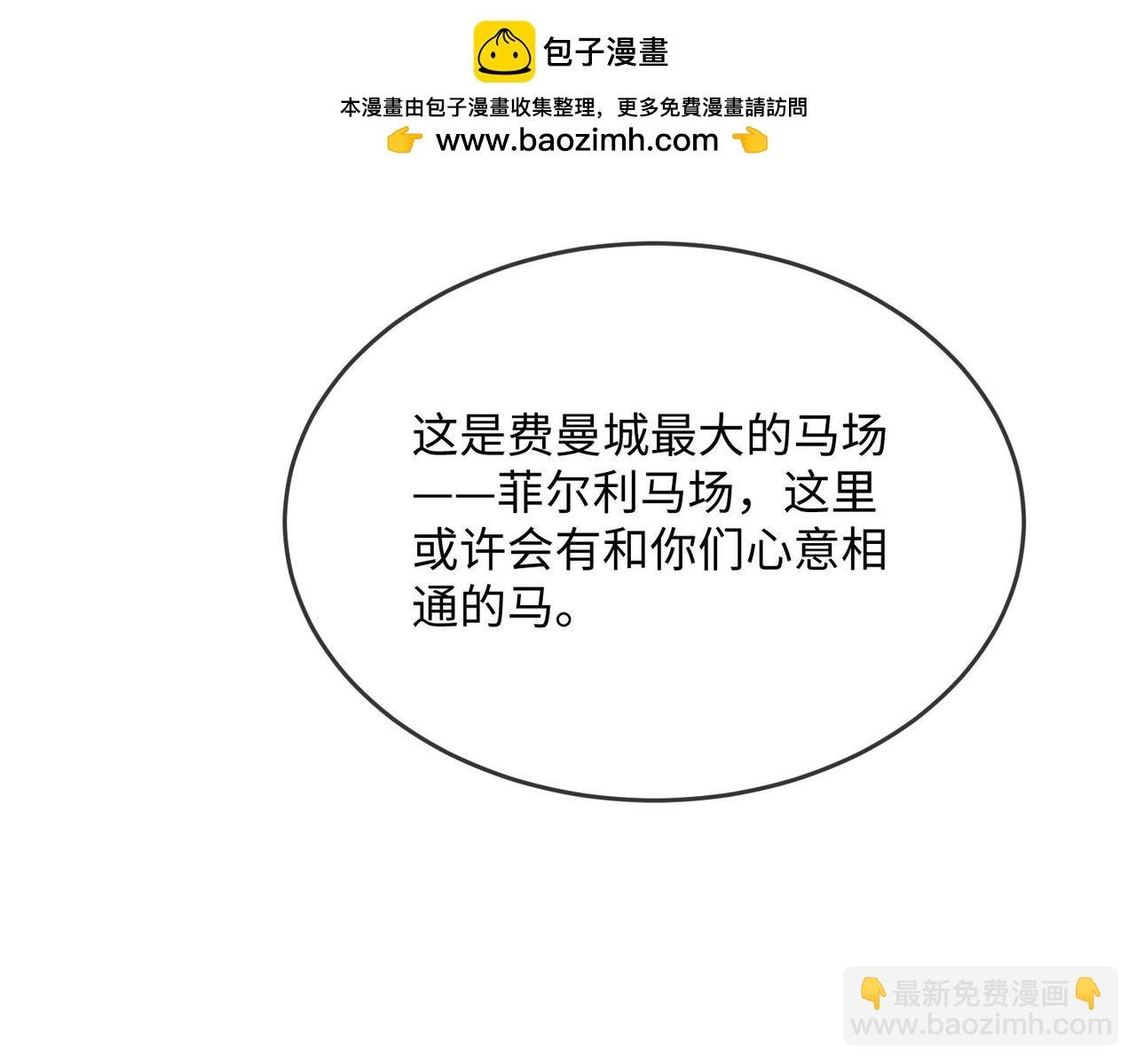 46 就喜欢难以挑战的......