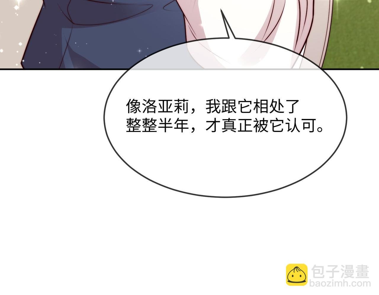 46 就喜欢难以挑战的......