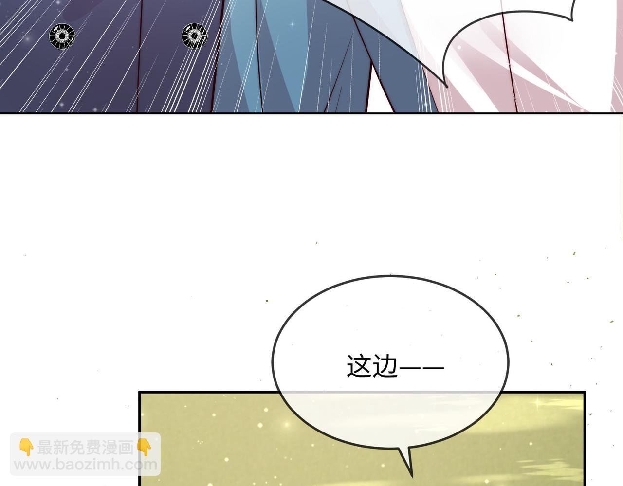 46 就喜欢难以挑战的......