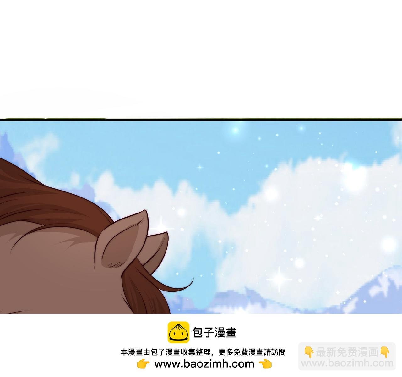 46 就喜欢难以挑战的......