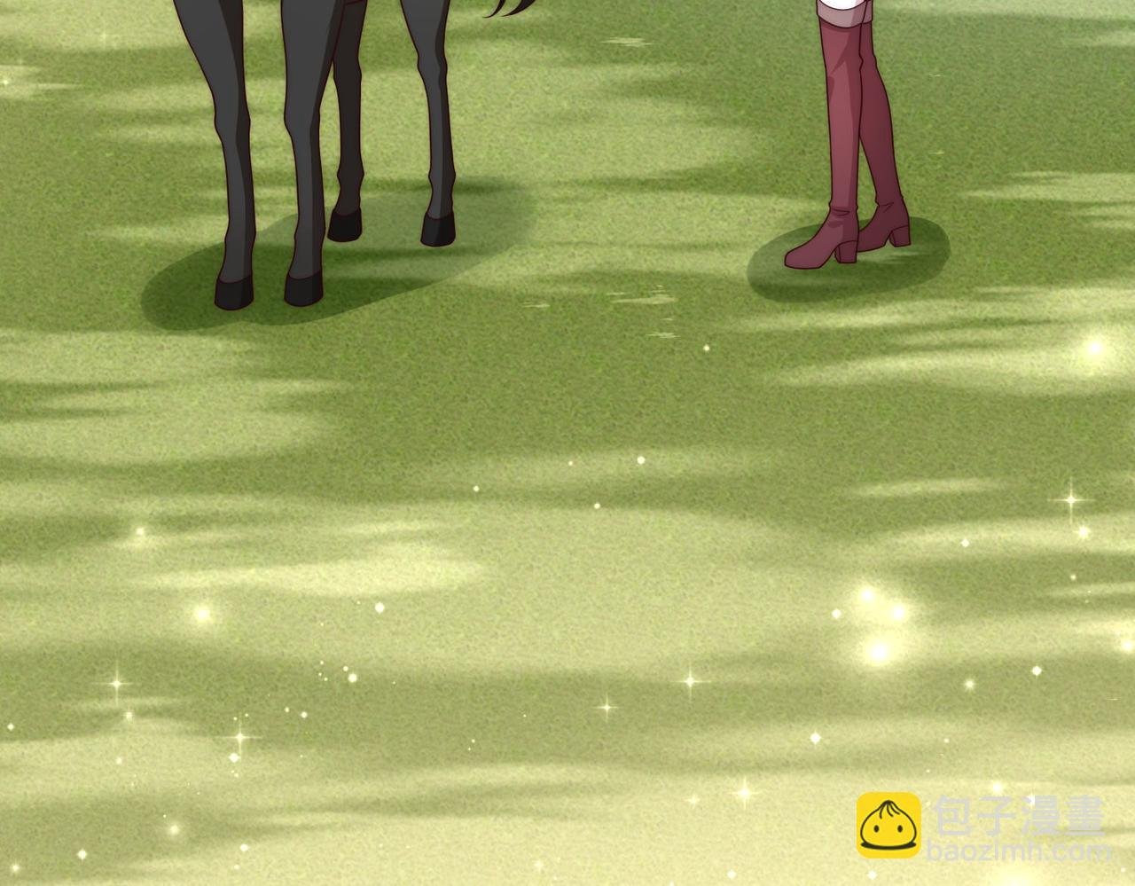 47 海薇公主，非礼勿视......