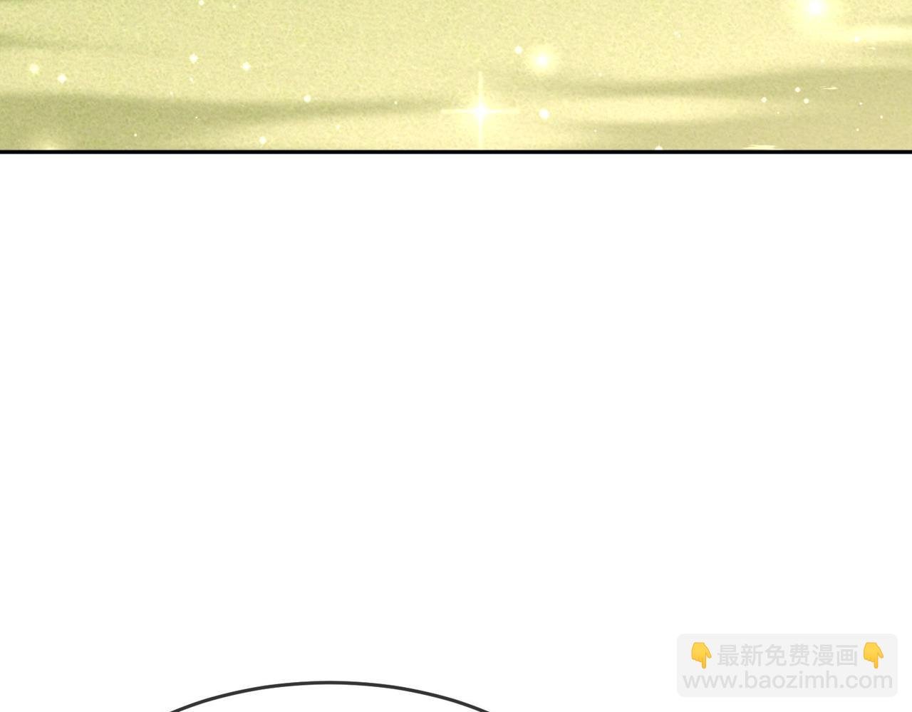 47 海薇公主，非礼勿视......
