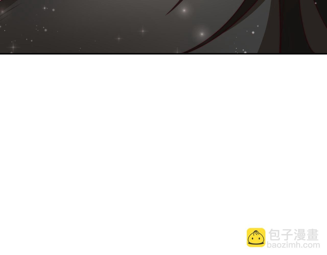 47 海薇公主，非礼勿视......