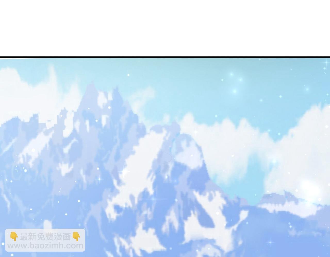 47 海薇公主，非礼勿视......