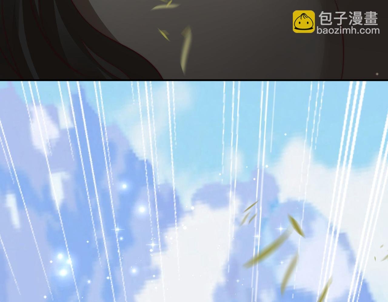 47 海薇公主，非礼勿视......