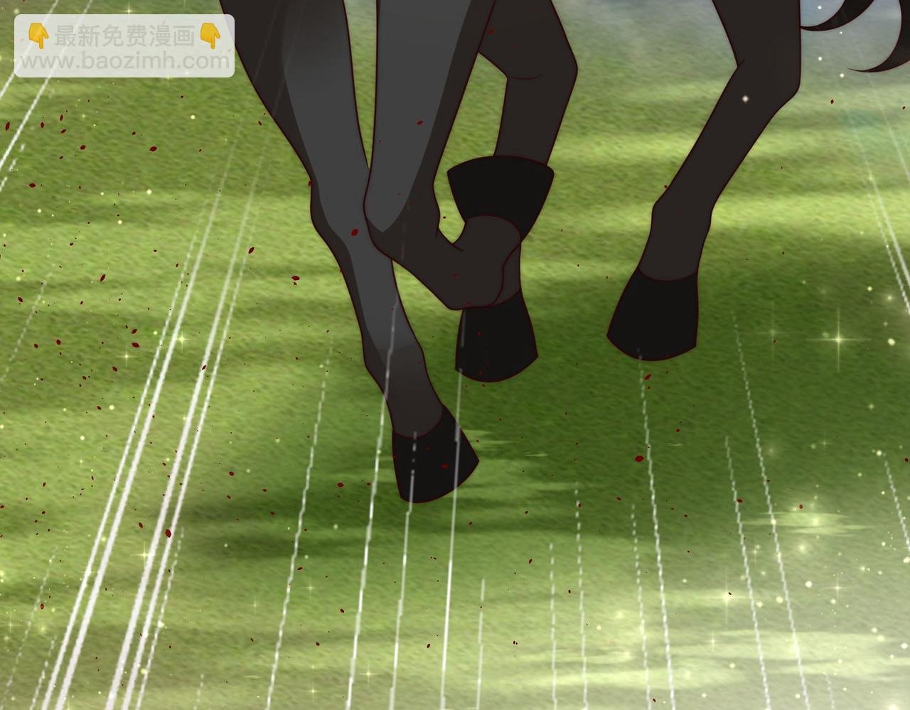 47 海薇公主，非礼勿视......