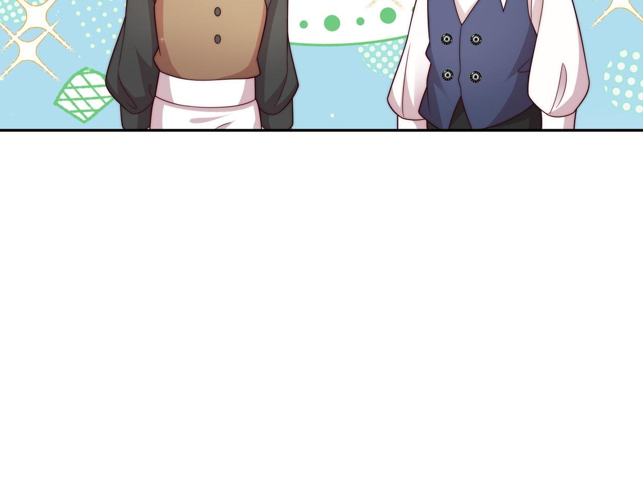 47 海薇公主，非礼勿视......