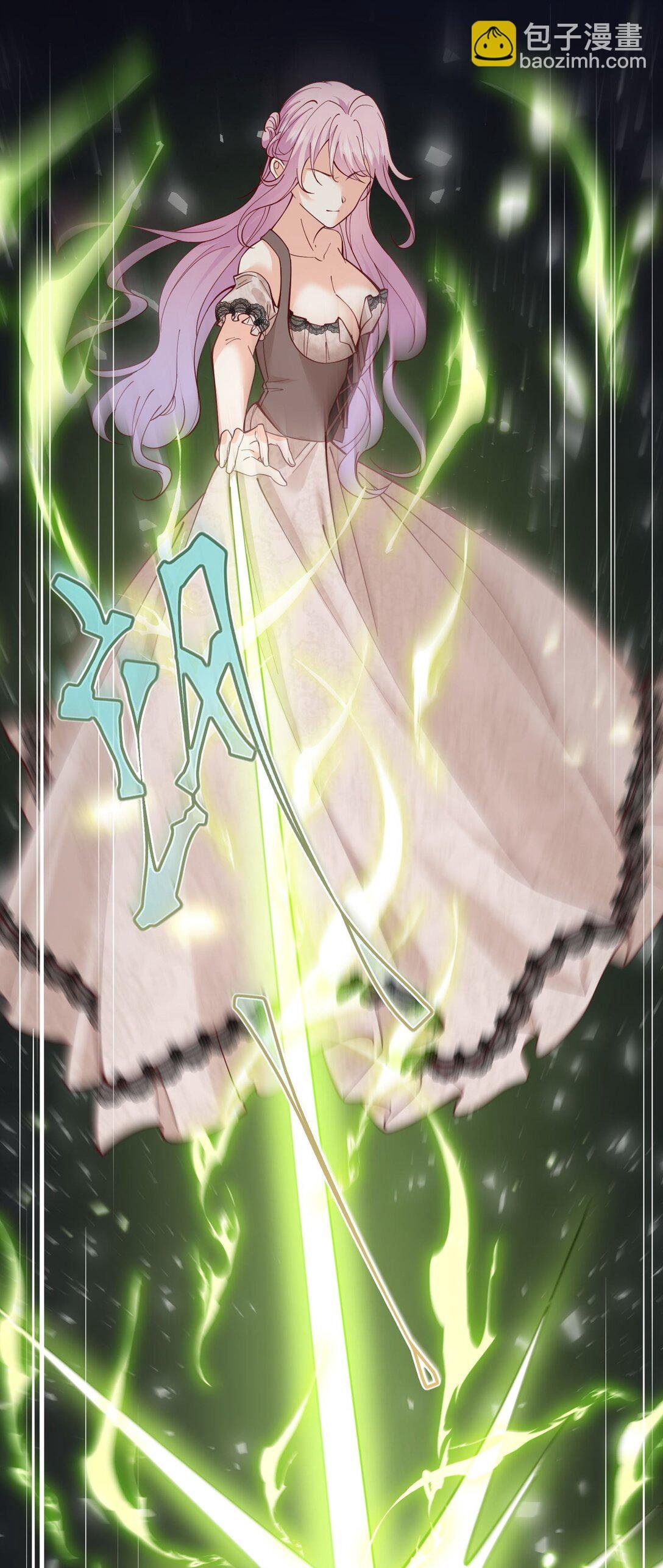 04 虐渣行动，开始!