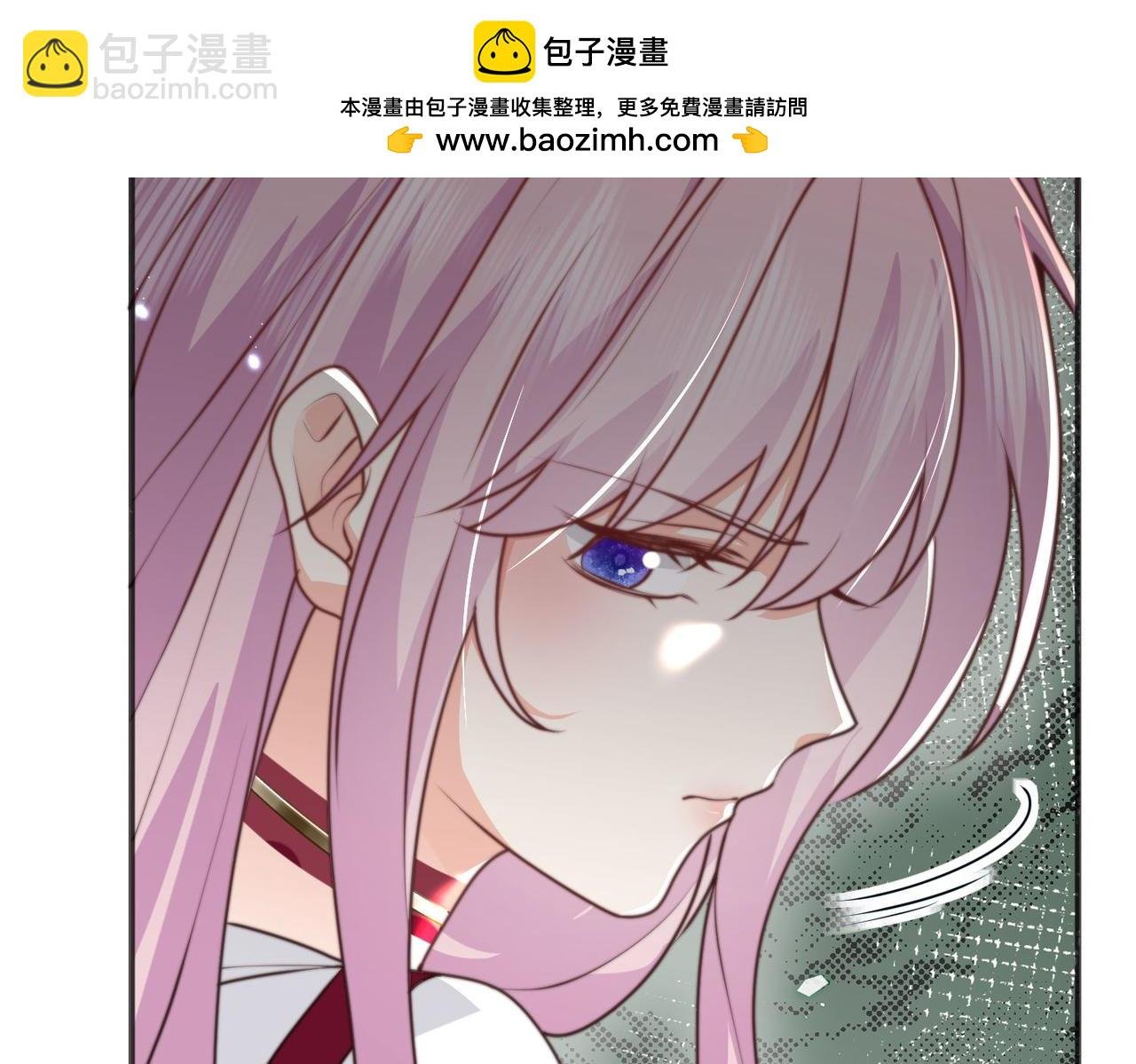 49 专门为你赢的奖励~