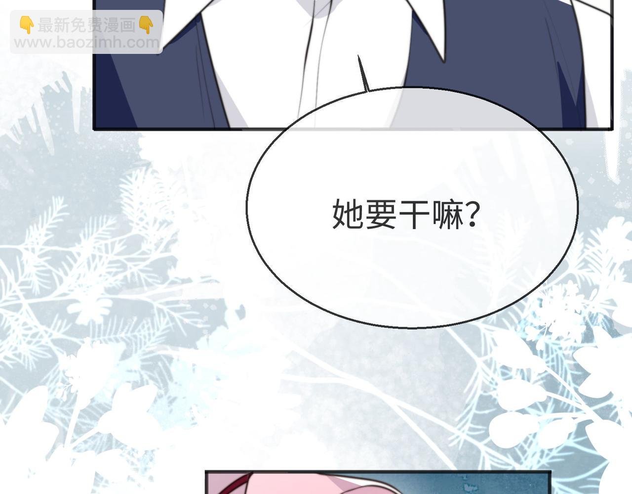 49 专门为你赢的奖励~