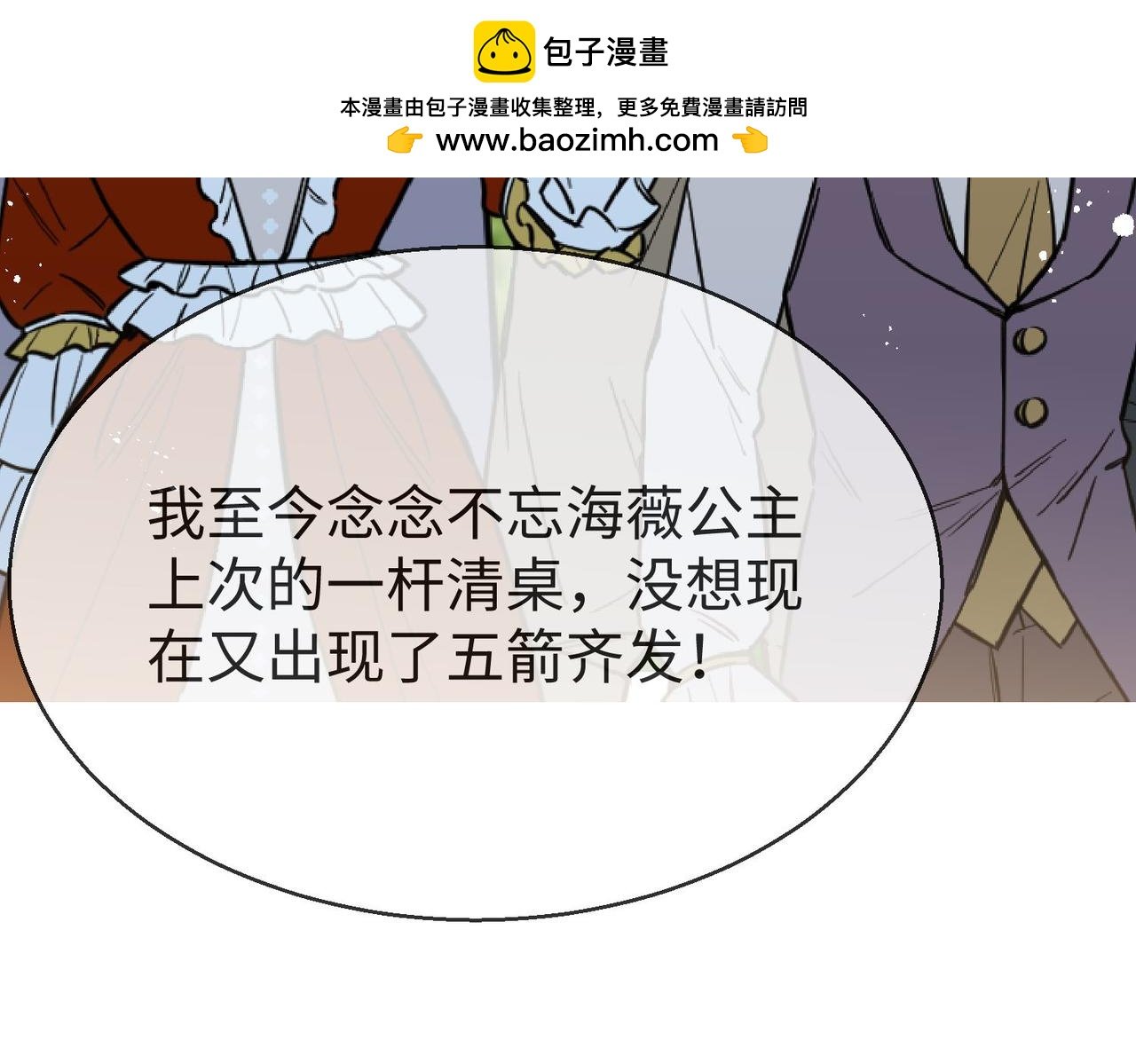 49 专门为你赢的奖励~