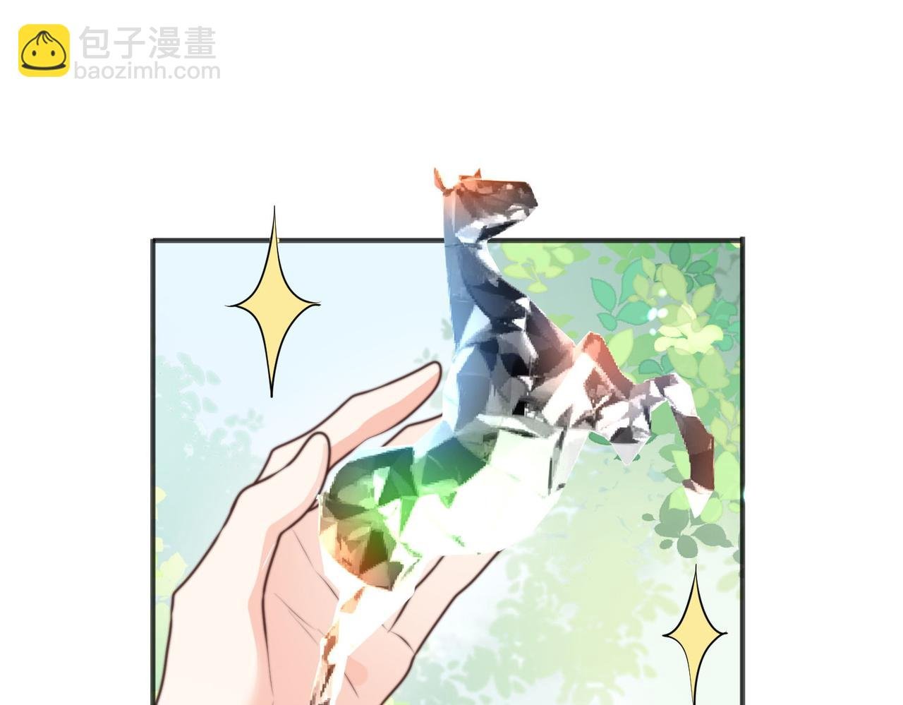 49 专门为你赢的奖励~