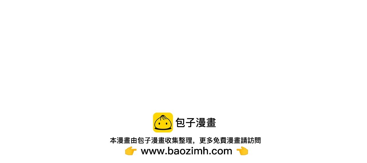 49 专门为你赢的奖励~