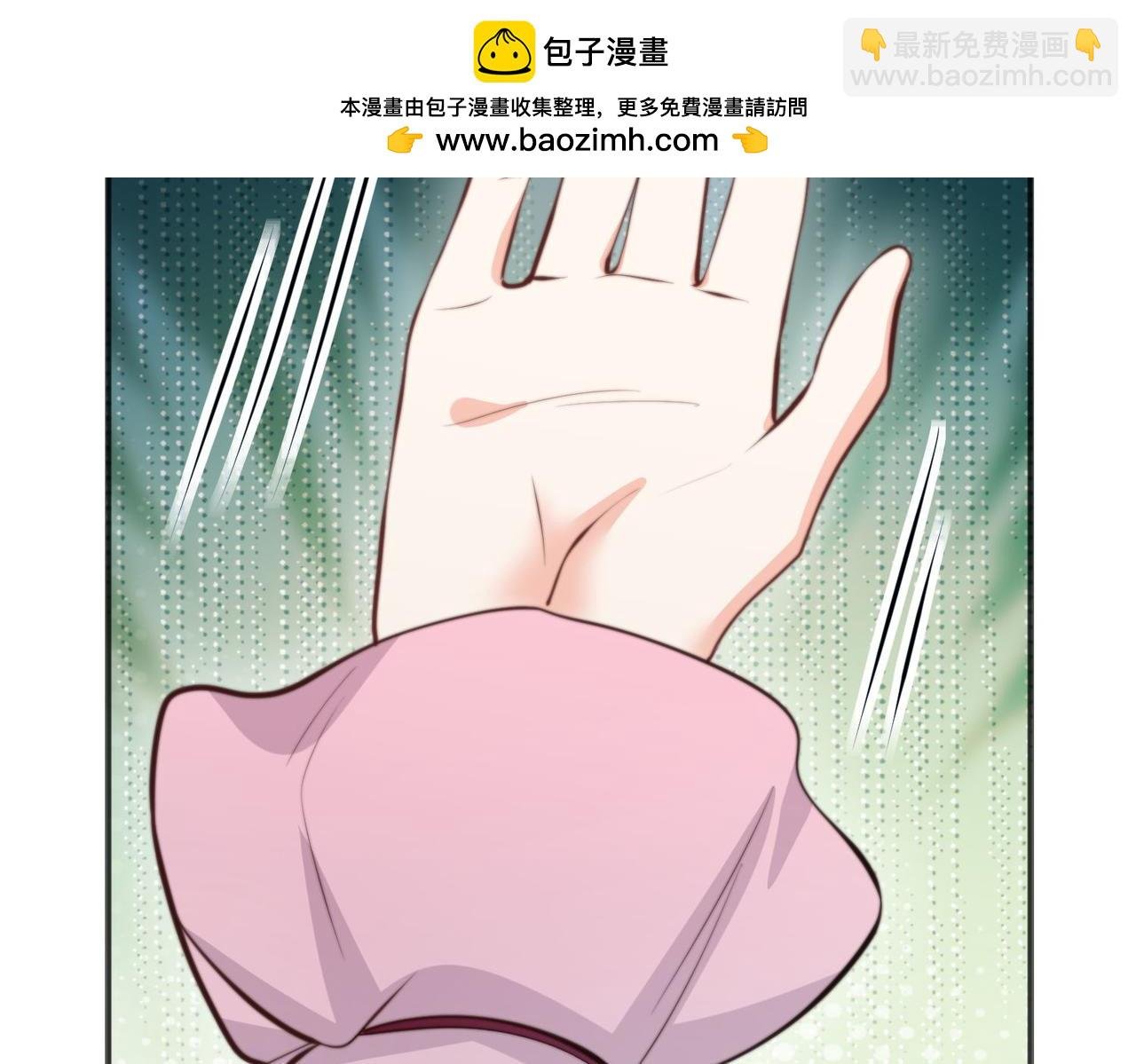 50 跟我斗，你还嫩了点......
