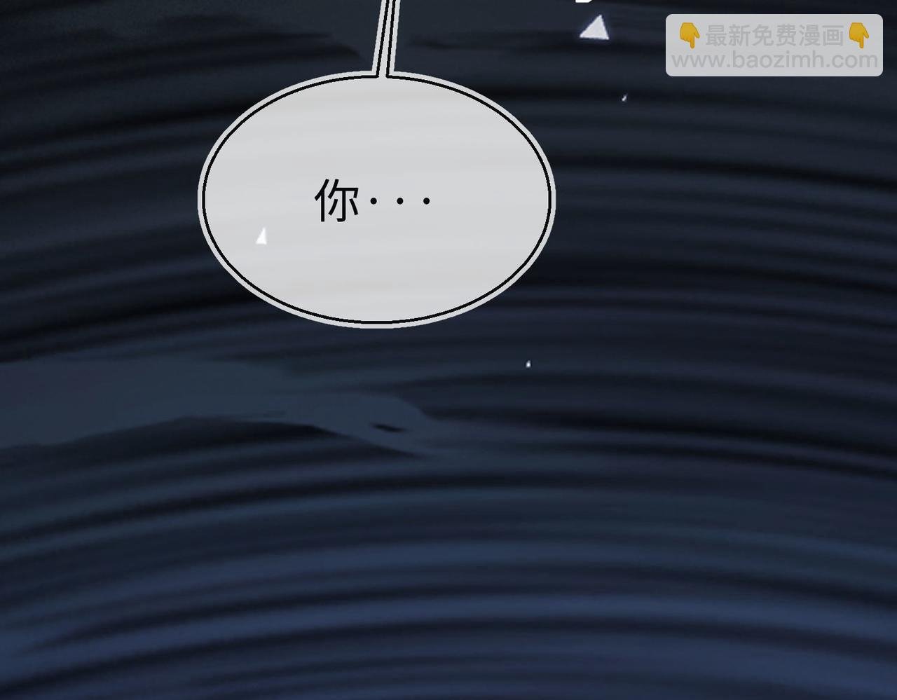 50 跟我斗，你还嫩了点......