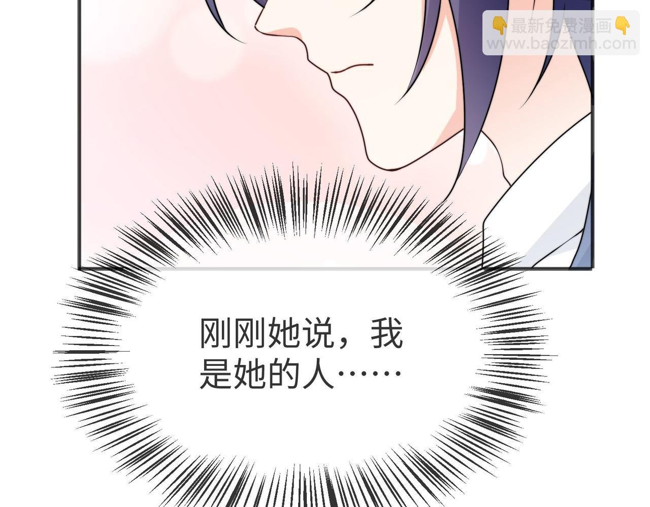 50 跟我斗，你还嫩了点......