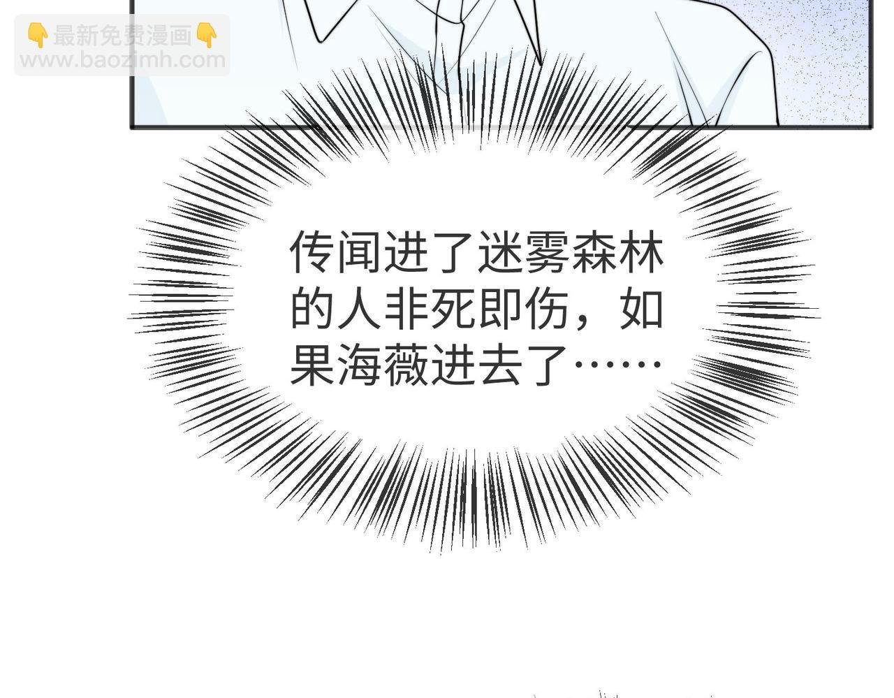 50 跟我斗，你还嫩了点......