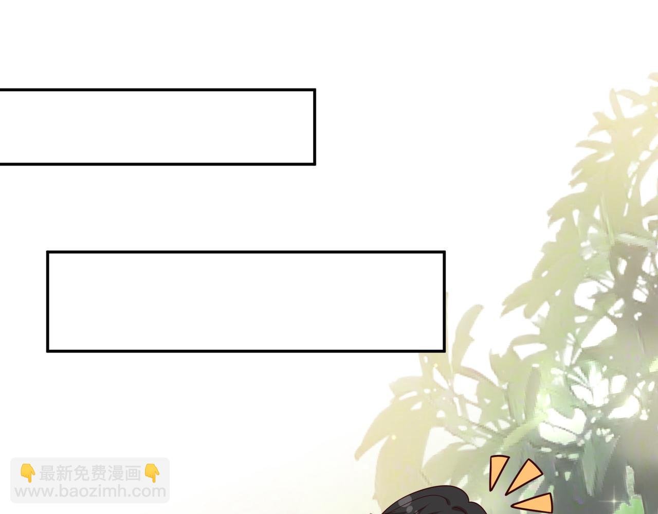 50 跟我斗，你还嫩了点......