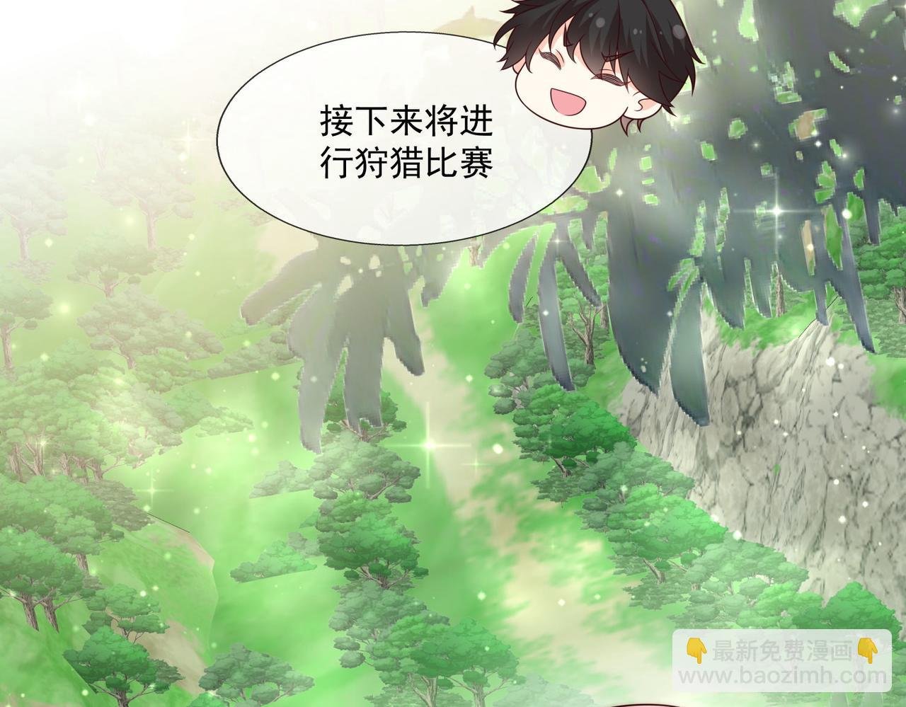 50 跟我斗，你还嫩了点......