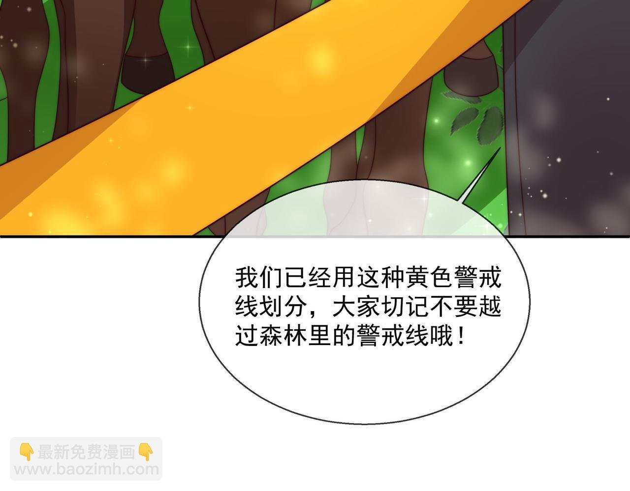 50 跟我斗，你还嫩了点......