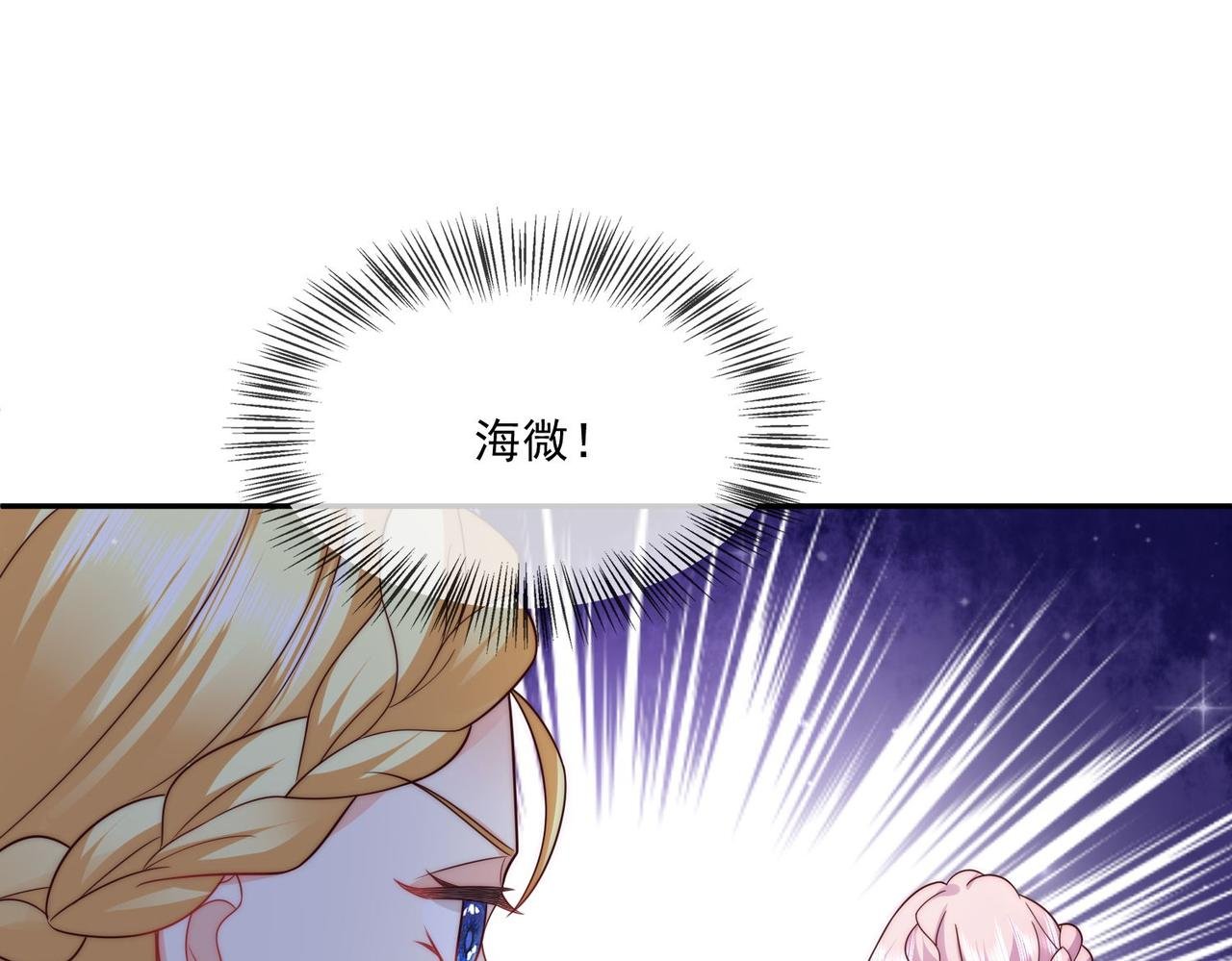 50 跟我斗，你还嫩了点......