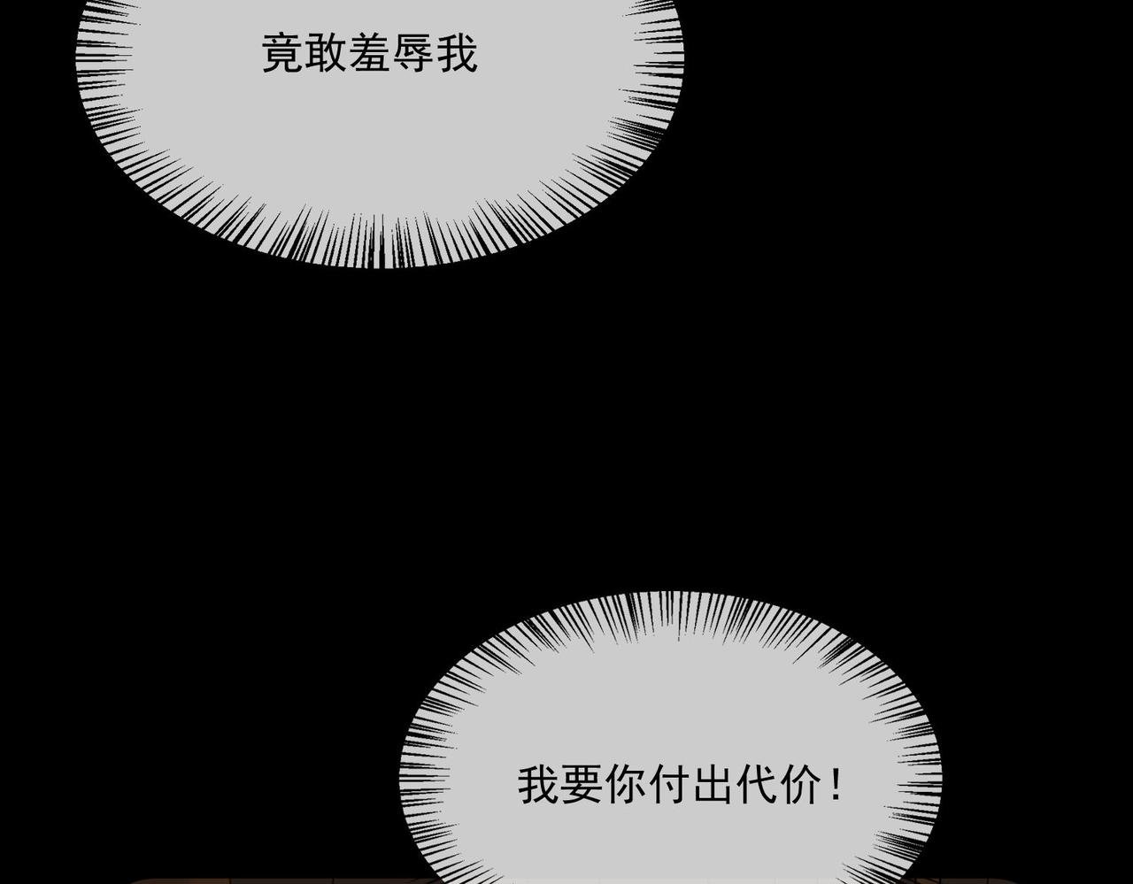 50 跟我斗，你还嫩了点......
