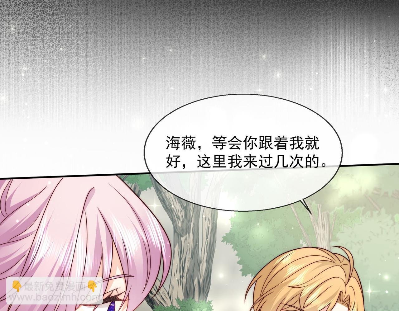 50 跟我斗，你还嫩了点......