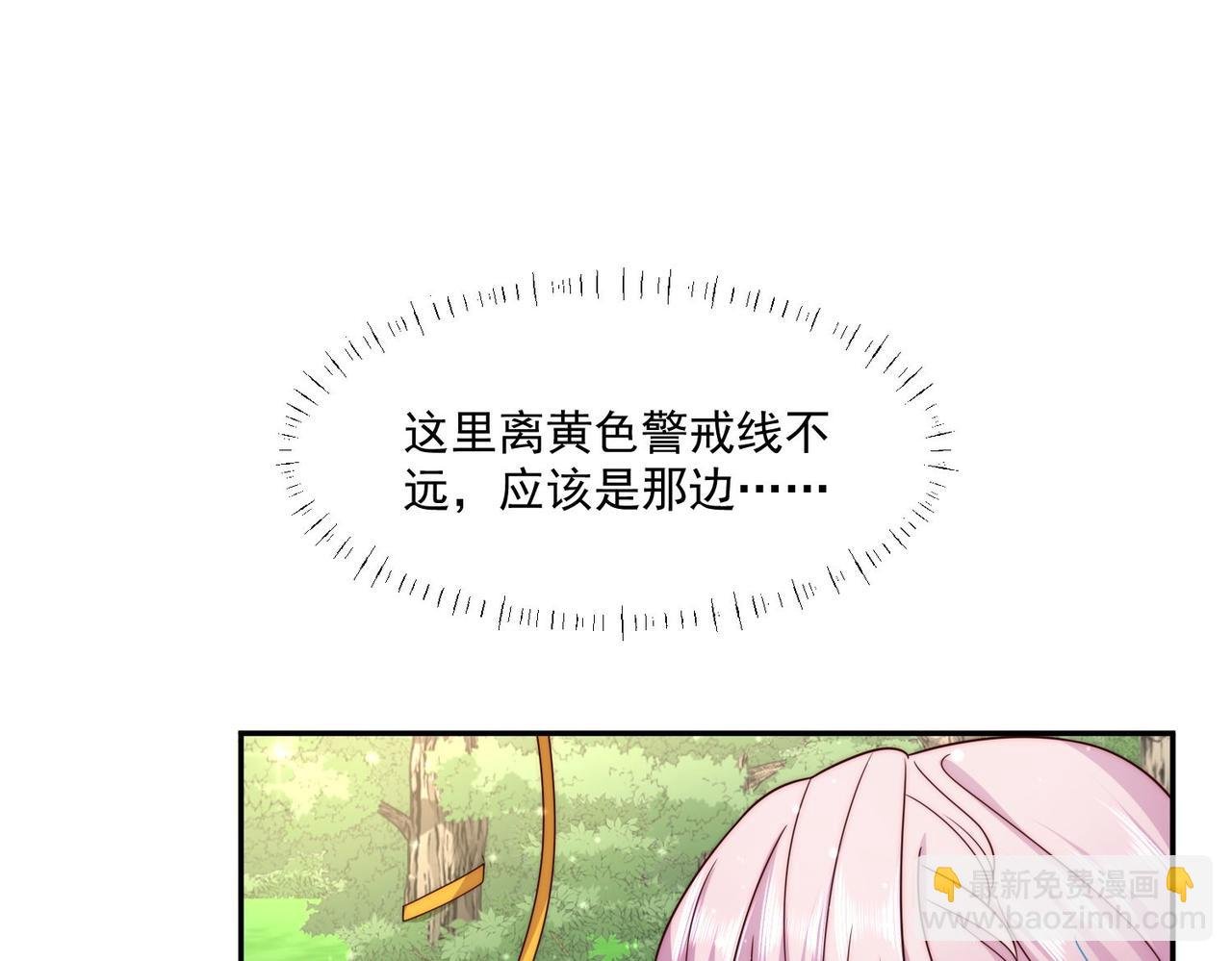 51 嗨，我们又见面了