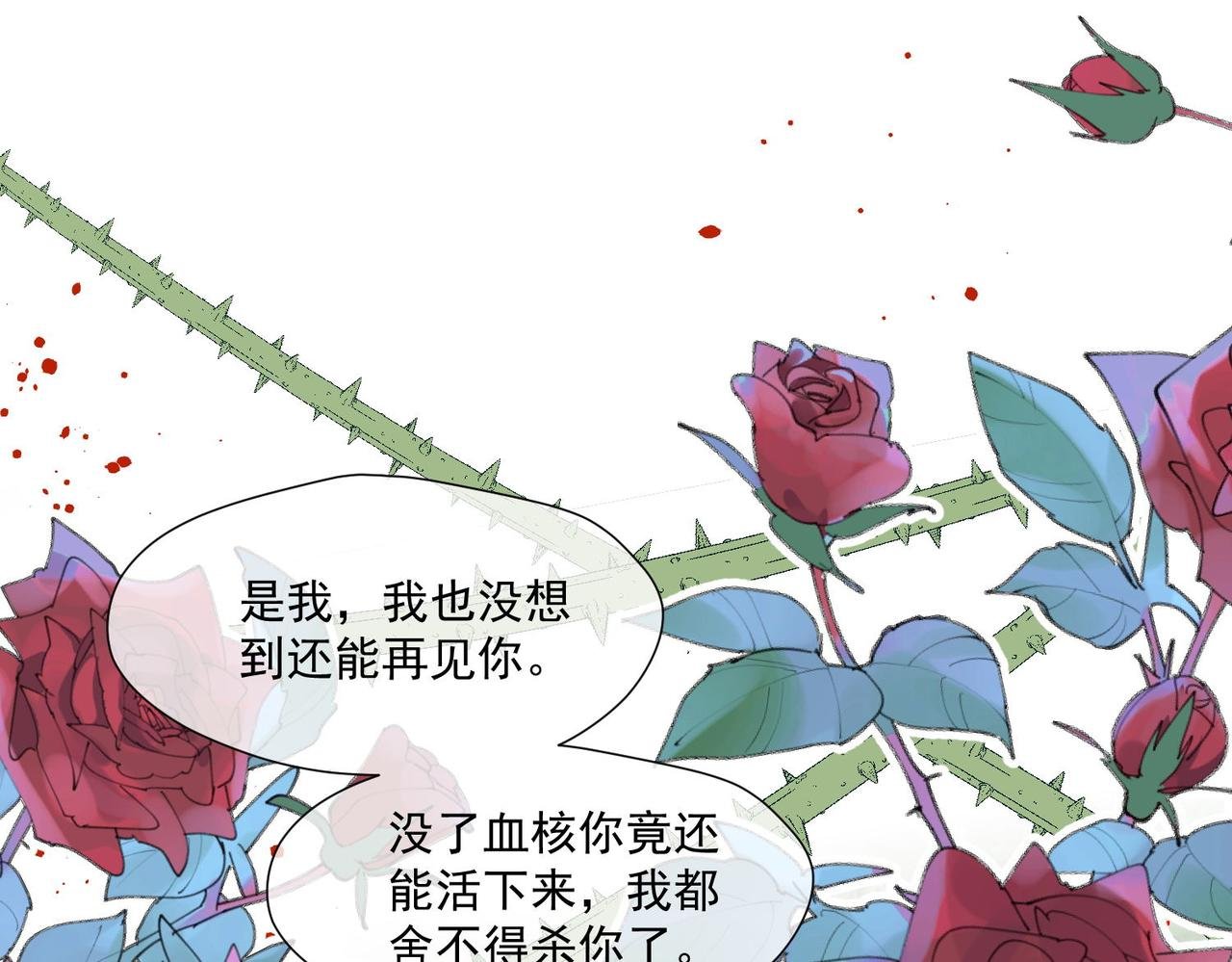 51 嗨，我们又见面了