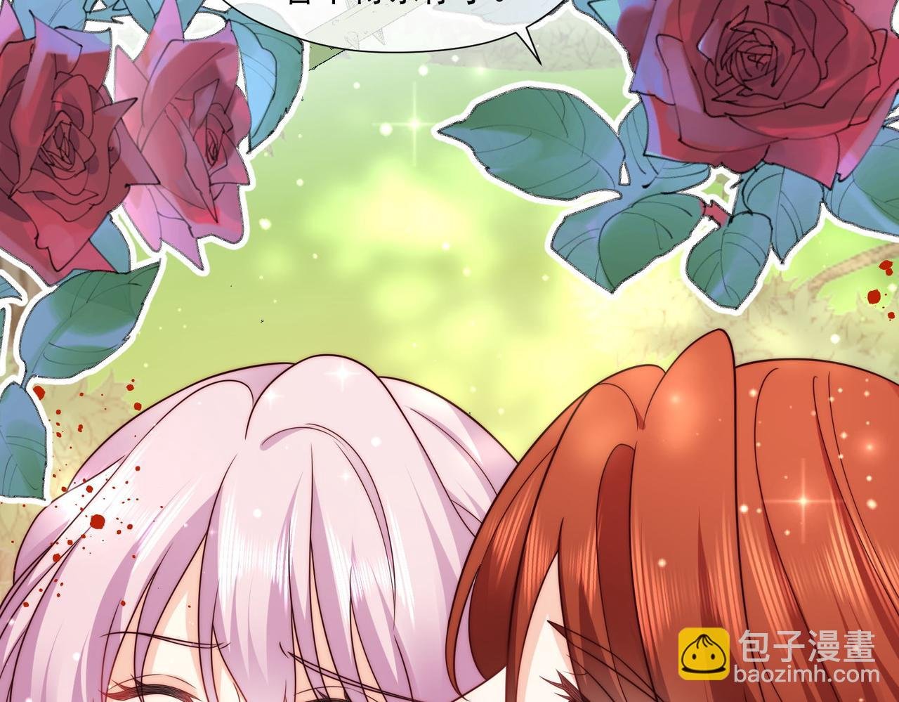 51 嗨，我们又见面了