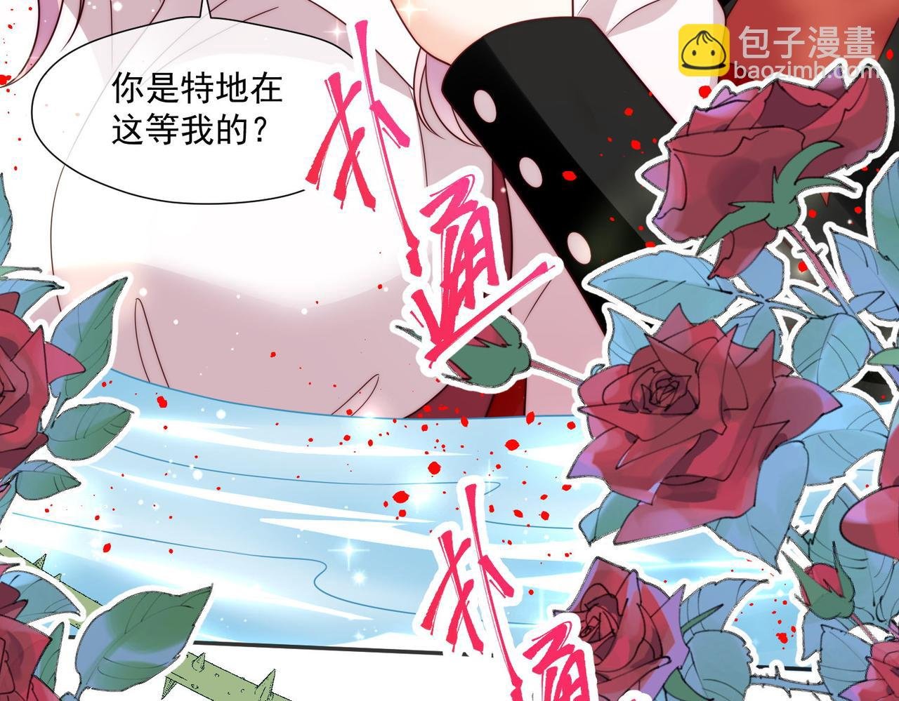 51 嗨，我们又见面了