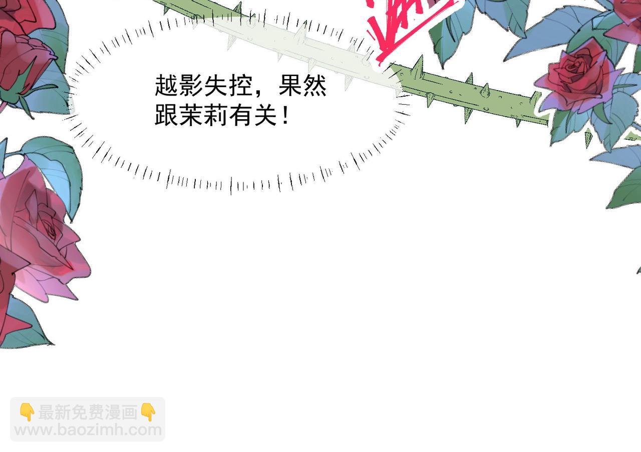 51 嗨，我们又见面了