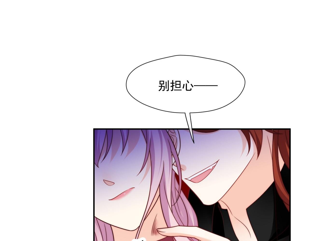 51 嗨，我们又见面了